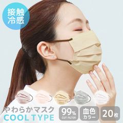 Item thumbnail for item 7f976437-12c0-4142-a6a3-98c02d15c760