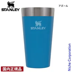 noras パイントグラス2個セット 新品未使用 2025年最新】パイントグラスの人気アイテム - メルカリ