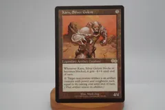 2025年最新】Karn_Silver_Golemの人気アイテム - メルカリ