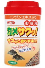 イトスイ 水棲亀の餌 コメット 徳用カメサクッ！ カメのおやつ 川エビ入り 130g （1点）のサムネイル
