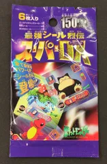 2025年最新】ポケモンシール烈伝 未開封の人気アイテム - メルカリ
