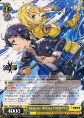 [중고]바이스슈바르츠 SAO/S71-002[RR]:Alicization Dividing 키리토 & 앨리스