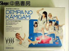 でんぱ組inc　でんぱの神神DVD 神BOXビリエイト Amazon.co.jp: でんぱの神神DVD 神BOXビリイレブン : でんぱ組