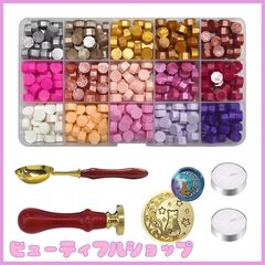 【特価】Ahialstue シーリングスタンプ シーリングワックス 15色セット ヘッド 蝋封 ワックス大量 手紙 便箋 印鑑封筒 招待状 祝福 告白 祝い 手紙 装飾 DIY猫 15色ワックスビーズ+スプーン+キャンドル+スタンプなど C-ピンク色