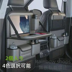 2025年最新】100 ハイエース テーブルの人気アイテム - メルカリ