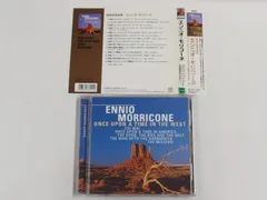 (中古CD)モリコーネ・プレイズ・モリコーネ、シネマ・セレナーデ 中古CD)モリコーネ・プレイズ・モリコーネ、シネマ・セレナーデ