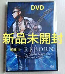 長渕 剛/Tsuyoshi Nagabuchi Acoustic Tour 2…