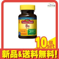 Item thumbnail for item 2993eb25-c6a3-4b9d-a82b-c2eec376e0b7