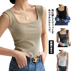 前後2WAY ブラトップ タンクトップ ブラキャミ レディース キャミソール ワイドショルダー スクエアネック vネック 重ね着 ブラ紐隠し インナー 吸汗速乾 重ね着 肌着 レイヤード ストレッチ #ali1890