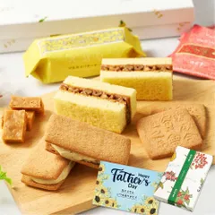 専用です♡もりもと♡柳月♡六花亭♡メルカリ80発送♡ - メルカリ