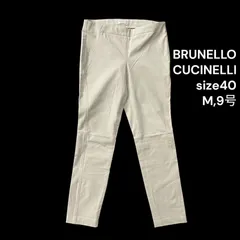 ◆ブルネロ クチネリ BRUNELLO CUCINELLI パンツ ストレート コットン 40、M、9号 レディース S5T090のサムネイル