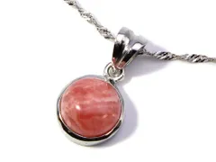 インカローズ ペンダントトップ パワーストーン ペンダント 天然石 シルバー925 アクセサリー レディース ネックレス