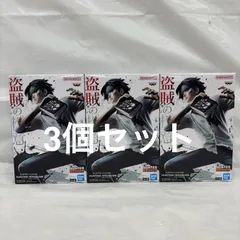 未開封 HUNTER × HUNTER クロロ＝ルシルフル  盗賊の極意 フィギュア 3個セット LFK105  f101