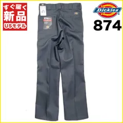 【新品】ディッキーズ 874 ワークパンツ チャコール Dickies Original Fit Work Pants USAサイズ ロゴ ワークウェア 作業着 メンズ
