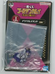 BANDAI SPIRITS 이치 반 쿠지 골든 카무이 살아 빛나다!! J상 아시리파 아크릴 스탠드