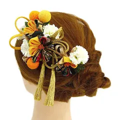 髪飾り 成人式 つまみ細工 振袖 前撮り 袴 浴衣 夏祭り 花火大会 2点セット 黄色 白 オレンジ ゴールド ちりめん 玉飾り 房付 No.9-3508