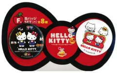 【中古】バッジ・ビンズ 集合(1975年/2017年) 缶バッジSET(2個セット) 「Happyくじ ハローキティ 50th～ハッピーアニバーサリー★～」 F賞