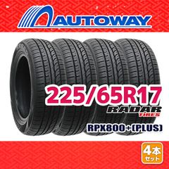 【AUTOWAY】 新品 225/65R17 サマータイヤ Radar RPX800+(PLUS) 17インチ 4本セット 夏タイヤ オートウェイ