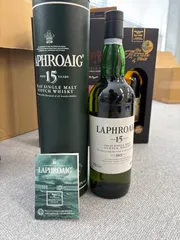 空き瓶】ラフロイグ30年 LAPHROAIG30y