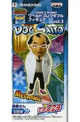 【中古】フィギュア 斎藤さん 「TIGER＆BUNNY」 ワールドコレクタブルフィギュアvol.3