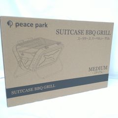 ピース パーク peace park スーツケースグリル M SUIT CASE BBQ GRILL M YF-8863 キャンプ用品