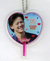 2025年最新】伊藤裕季也 アクスタの人気アイテム - メルカリ