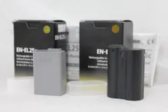 2025年最新】en-el15cの人気アイテム - メルカリ 2025年最新】en-el15cの人気アイテム - メルカリ