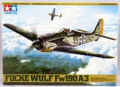 プラモデル完成機　1/48　フォッケウルフ(1) Amazon | タミヤ(TAMIYA) 1/48 傑作機シリーズ No.37 ドイツ空軍