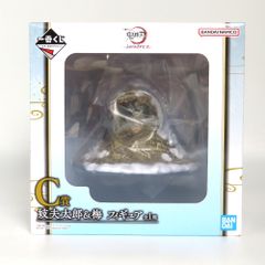 미개봉 요오 타로 & 매화 [이치 반 쿠지 귀멸의 칼날 ~ 후메츠의 키즈나 弐 ~] C 상 피겨 BANDAI SPIRITS 반다이 스피릿 피규어 미개봉품