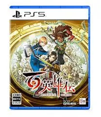 PS5-百英雄伝