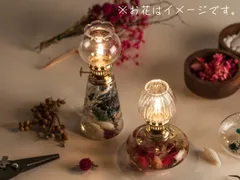 2024年最新】Flower Lampの人気アイテム - メルカリ