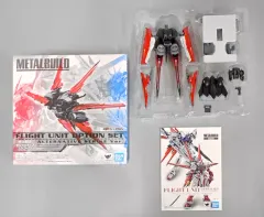【中古】フィギュア METAL BUILD フライト・ユニットオプションセット(オルタナティブストライクVer.) 「機動戦士ガンダムSEED ASTRAY」