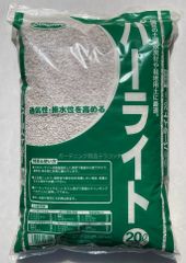 パーライト   約20Ｌ (約１．5ｋｇ)        硬い土壌に水と空気の通り道を作ります。 通気性 保水性 排水性 土壌改良 団粒  土壌改良