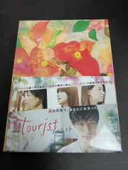 2025年最新】TOURIST ツーリスト dvd-box〈2枚組〉の人気アイテム