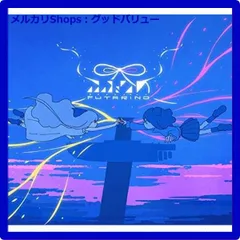 はるまきごはん ふたりの 初回限定盤(CD/DVD付) タワレコ限定CD付 512Qj0FqkKL._UF894,1000_QL80_.jpg