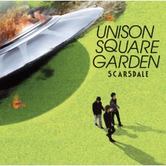 UNISON SQUARE GARDEN CD4タイトルまとめてセット - メルカリ