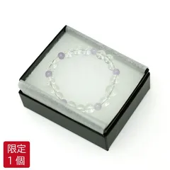 ＼30％OFF／ 【新品】女性用 念珠ブレス 水晶 ラベンダーアメジスト 誕生日 パワーストーン 天然石 ブレスレット　ゆうパケット配送