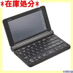 2024年最新】xd－sr9850 カシオ 電子辞書の人気アイテム - メルカリ