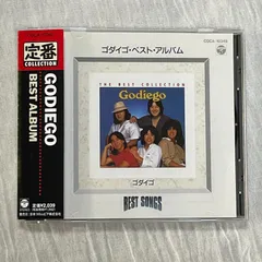 2025年最新】タケカワユキヒデ cdの人気アイテム - メルカリ