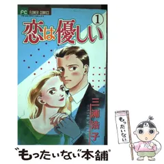 【中古】 子守歌を唄って/宙出版/三浦浩子 守屋浩／銀座の子守唄 (1960) - YouTube