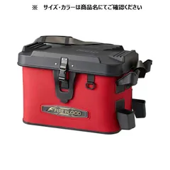 SHIMANO - 【中古/未使用品】 シマノ リミテッドプロ タックルバッグ BK-131T ブラッドレッド  /SQ052M 2025年最新】シマノ バッグ リミテッドプロの人気アイテム