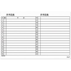 Item thumbnail for item 0043c07e-3eb1-4e3c-9ffc-59e0578be9bb