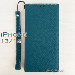 iPhone 14 / 13 手帳型 スマホ ケース マグネット 本革製 レザー 磁石 マグネット式 グリーン 緑 アイフォン