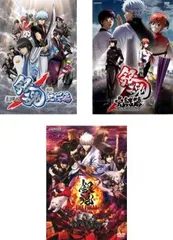 2025年最新】銀魂 dvd 全巻の人気アイテム - メルカリ