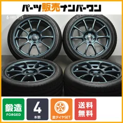 やぶ鍛造 RAYS STi 限定車 1本 8j やぶ鍛造 RAYS STi 限定車 1本 8j 楽天市場】wrx sti rays