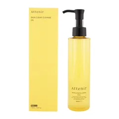 Attenir アテニア スキンクリア クレンズ オイルNe 無香タイプ クレジング 175ml メイク落とし[指定場所ダイレクト]