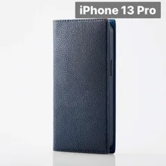 iPhone 13 Pro 手帳型 ケース カバー ソフト レザー 高級感あるデザイン ネイビー  色 1個