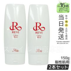 600引きの商品