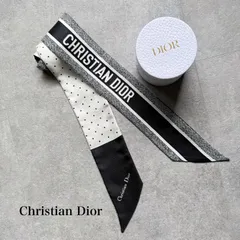 【極美品】Christian Dior ミッツア、ディオールミッツア、 ミッツァ コレクション 2023 | パルファン・クリスチャン・ディオール