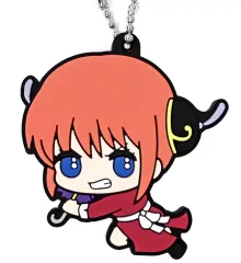 【中古】雑貨 神楽 「銀魂 THE FINAL カプセルラバーマスコット」